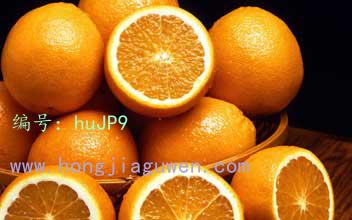 ź