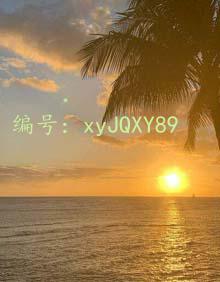 赸