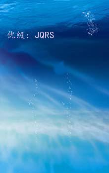 ź