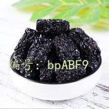 Ը
