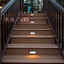 赸