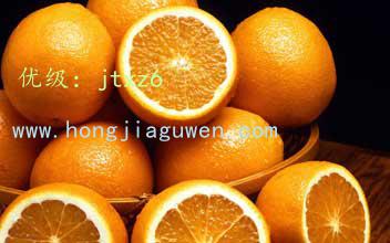 ź