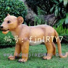 ź